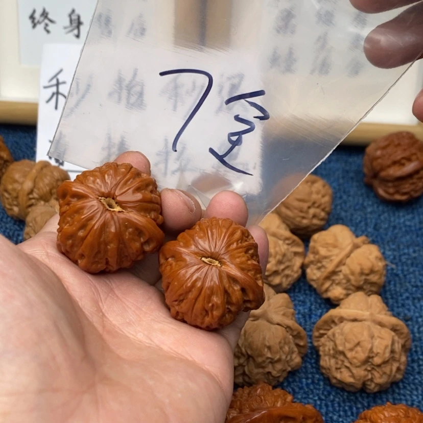 【闪购商品】文玩核桃把件735735537357537357