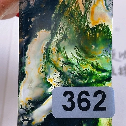 未镶嵌颈饰玛瑙/玉髓军*遥