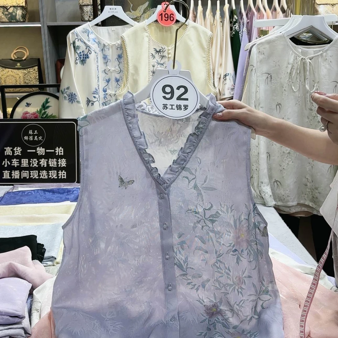 【闪购商品】织绣Z*f g h f g g g