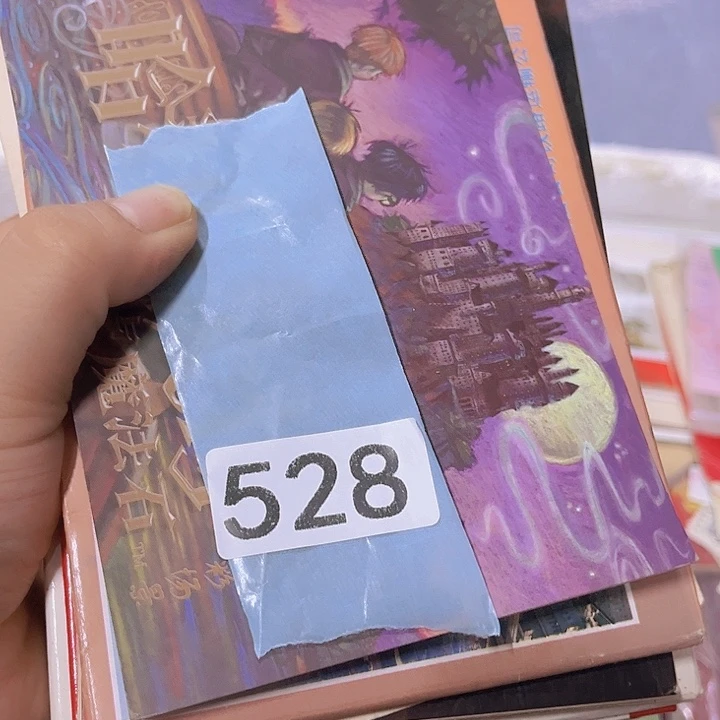 行***水868865486588658968