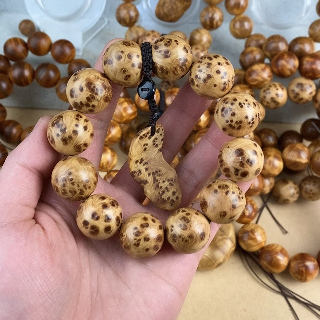 柏木（崖柏）其他逍*游