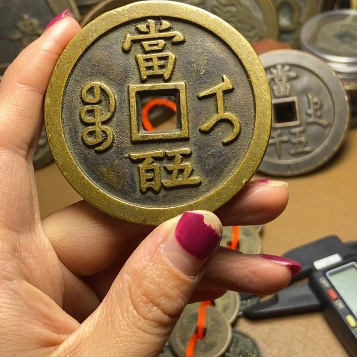 战***极工艺品1111111111