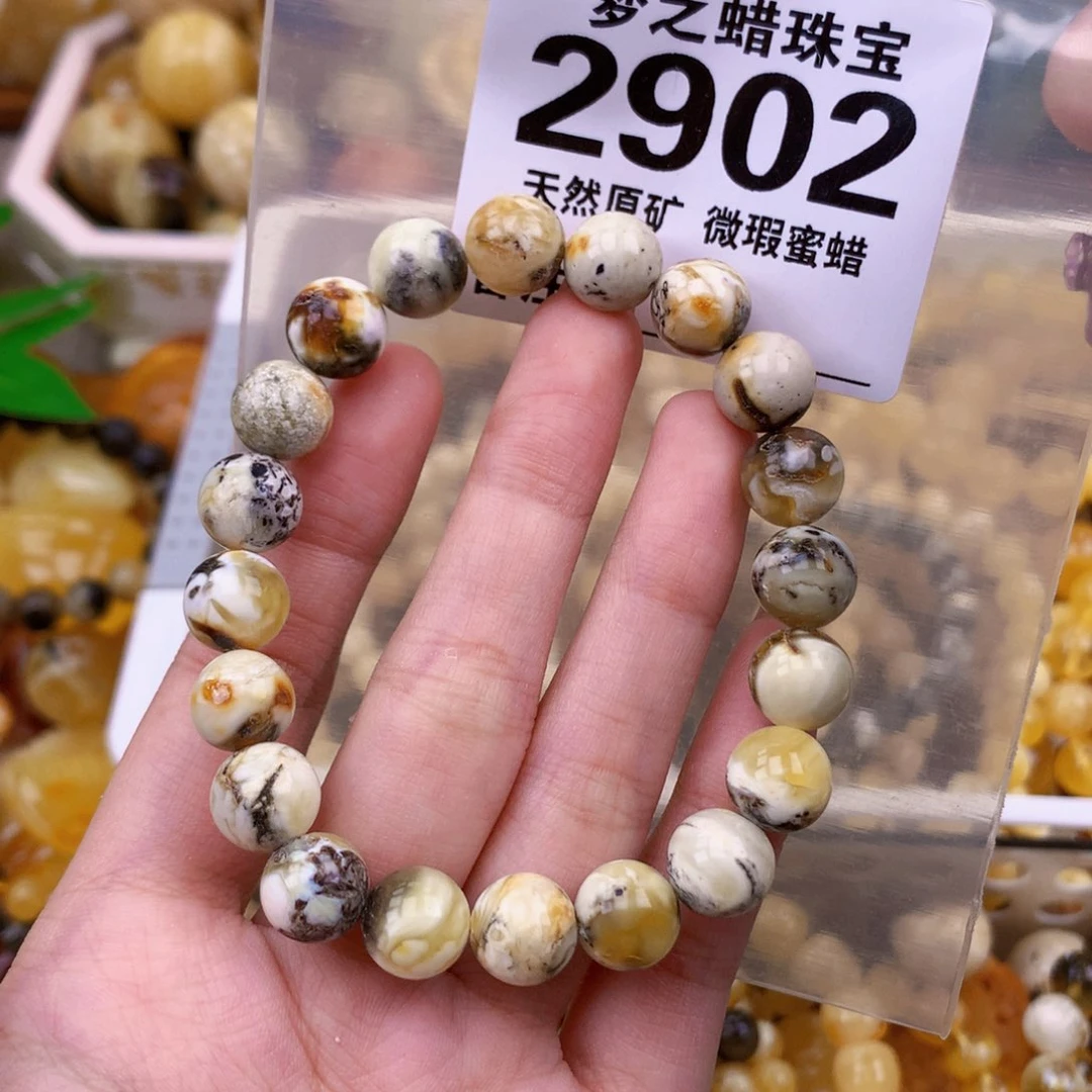 未镶嵌琥珀珠宝奇石