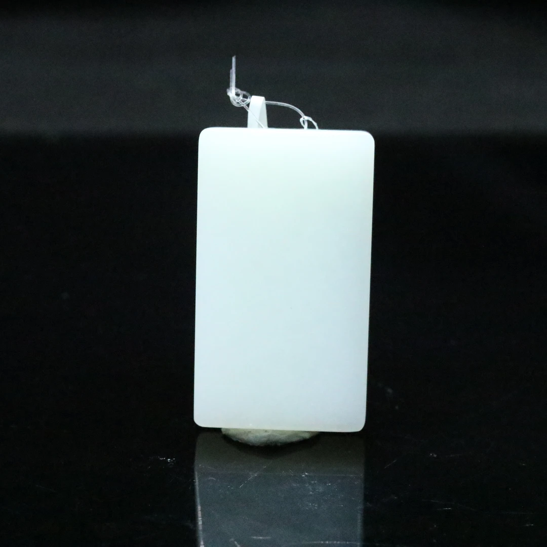 24和田玉一级白无事牌/100031保利厦门拍卖