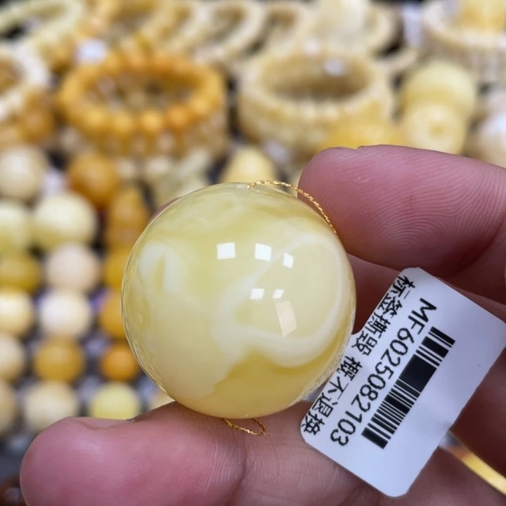 裸石蜜蜡未镶嵌26.4mm