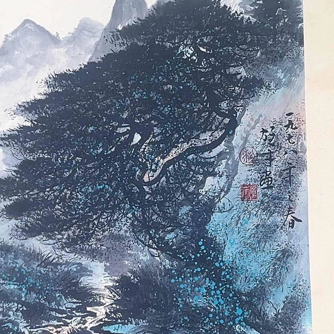 隔空玻璃和墙角上那道