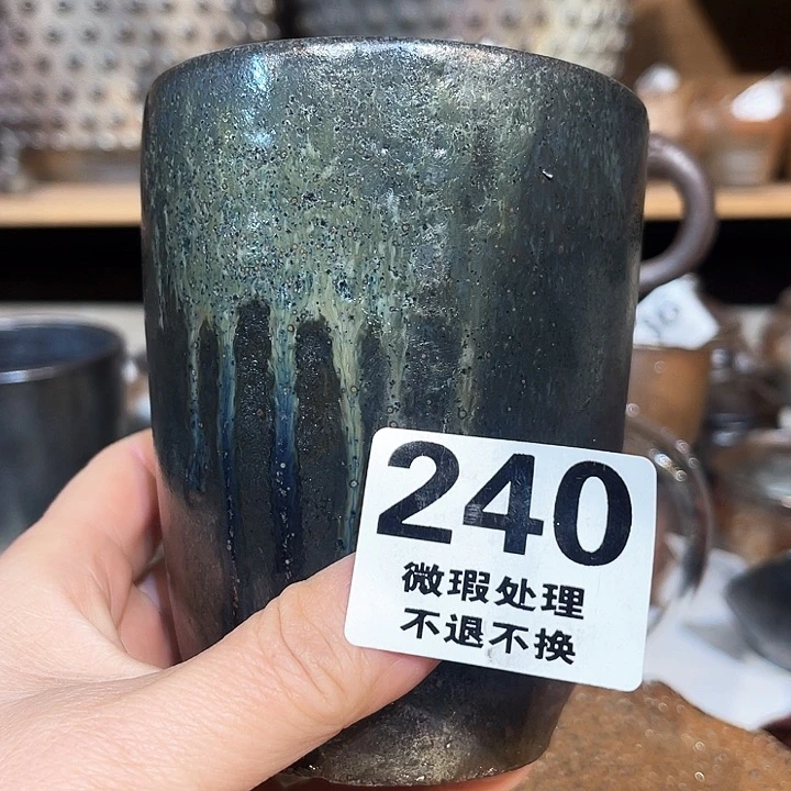 杯高温柴烧陶泥可乐杯