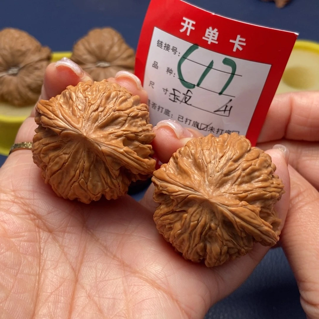 桃核吊坠文玩核桃