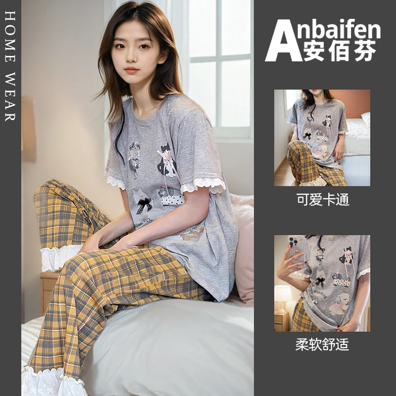 春夏季睡衣女宽松可爱少女短袖长裤格子蕾丝边家居服高级感可外穿