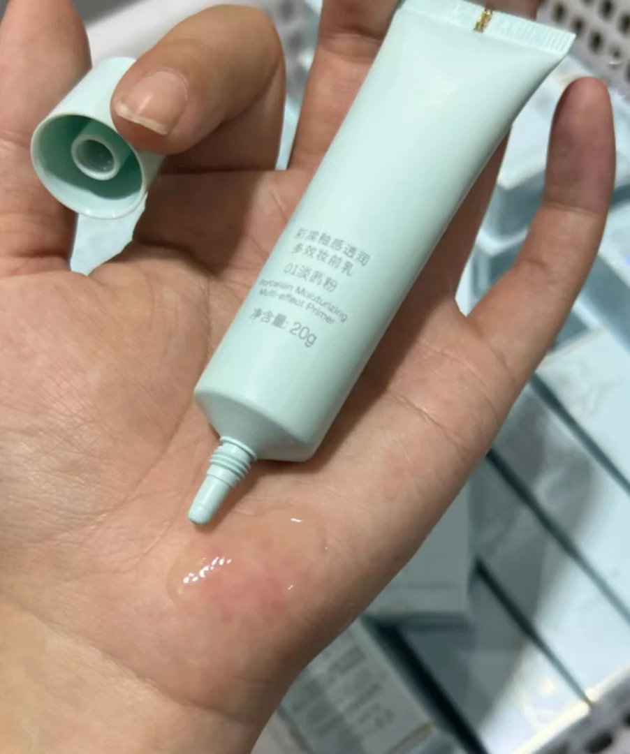 彩家妆前乳01色号拆盒全新介意勿拍