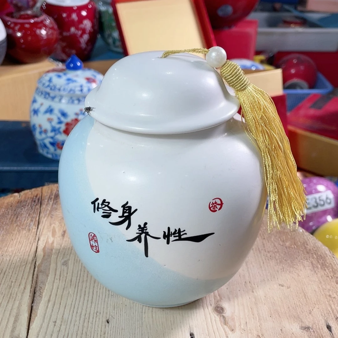 【闪购商品】罐陶瓷茶叶罐密封罐