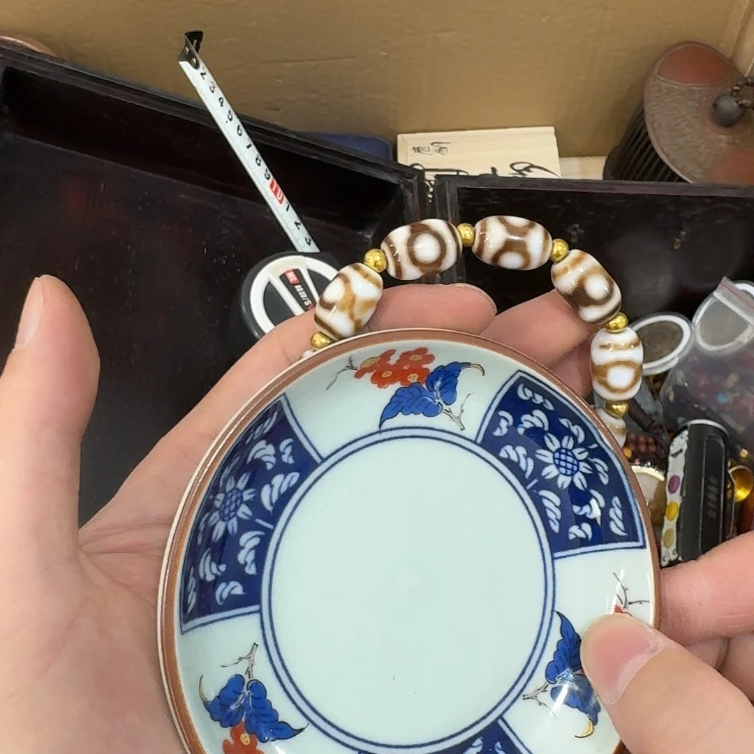 闪购商品，多样性发一