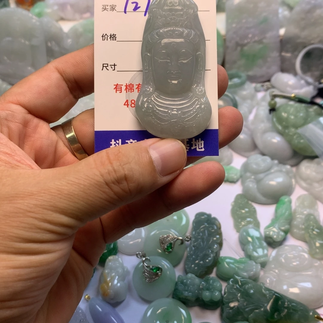 翡翠未镶嵌颈饰缅甸A货翡翠