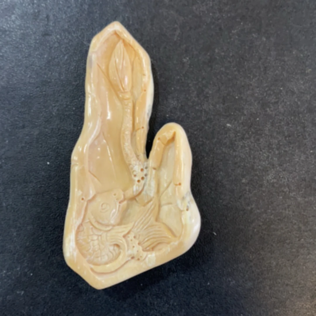 猛犸约19克挂件bc98