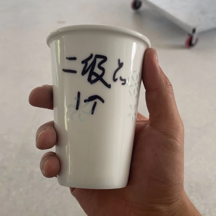 碗景德镇高温细白瓷