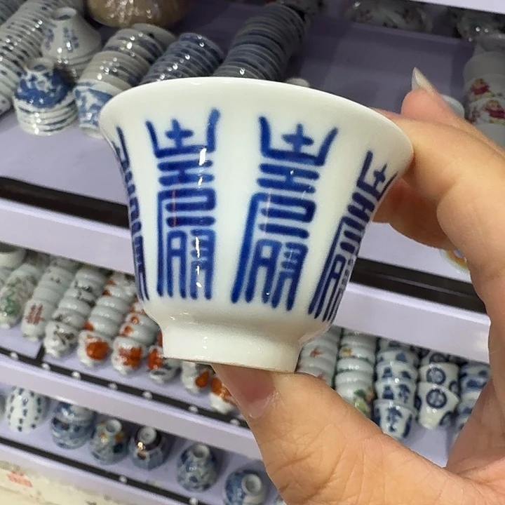 陶瓷艺术品收藏陶瓷