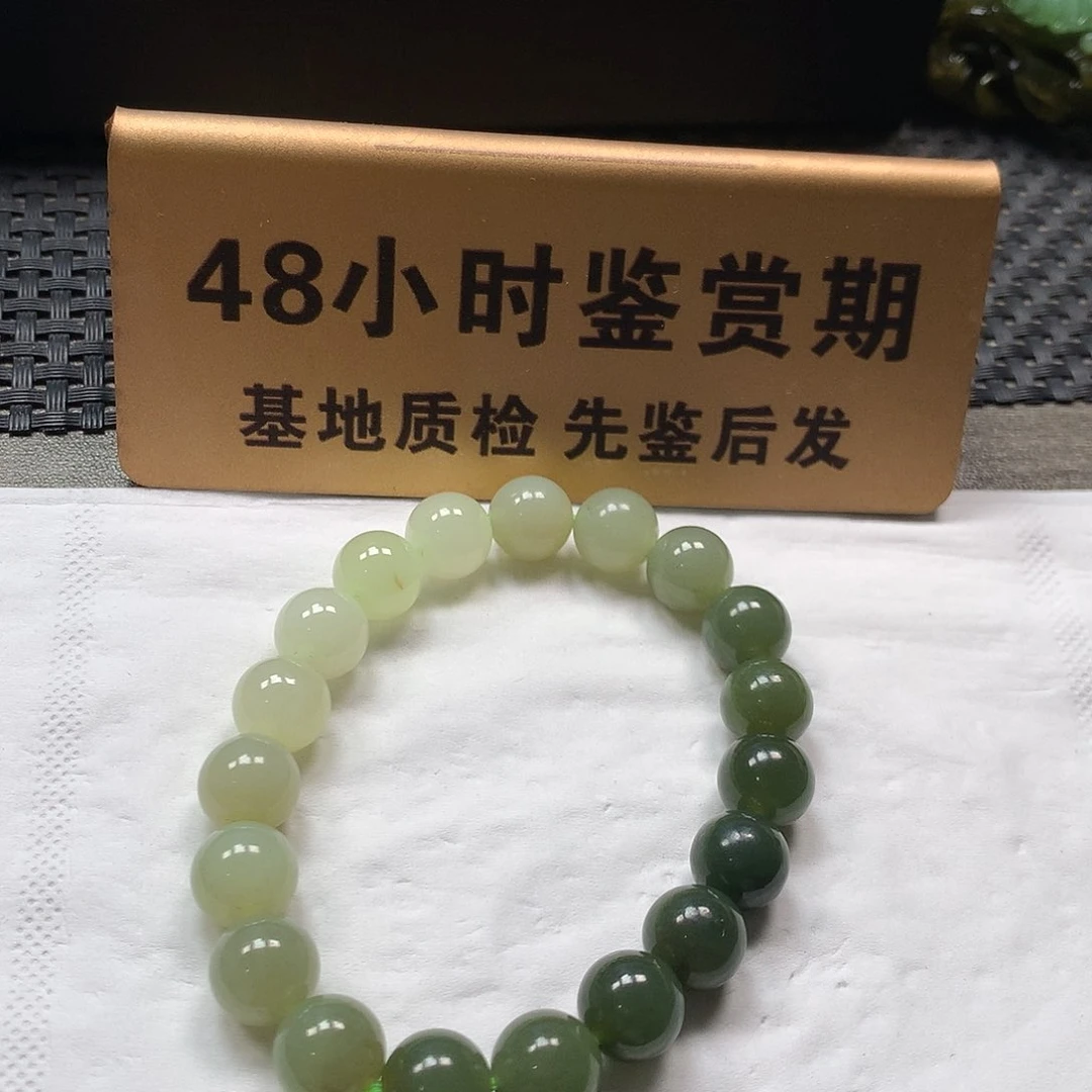 颈饰未镶嵌和田玉卡10