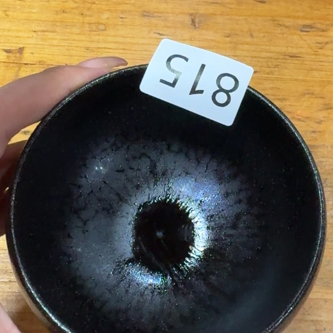 茶盏玲和鞠躬海纳百川个