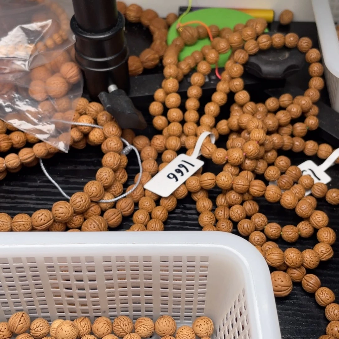 【闪购商品】-***-散子批发300米