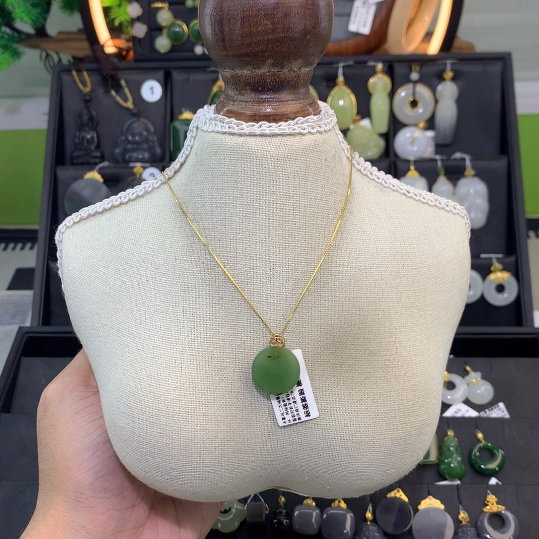 和田玉18K金镶嵌吊坠(赠链)