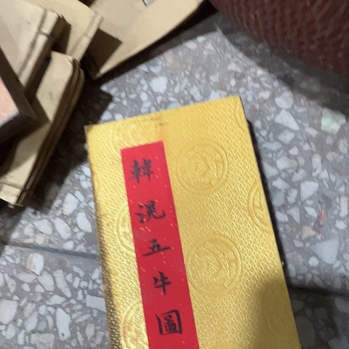 春***春小周直播间专属链接