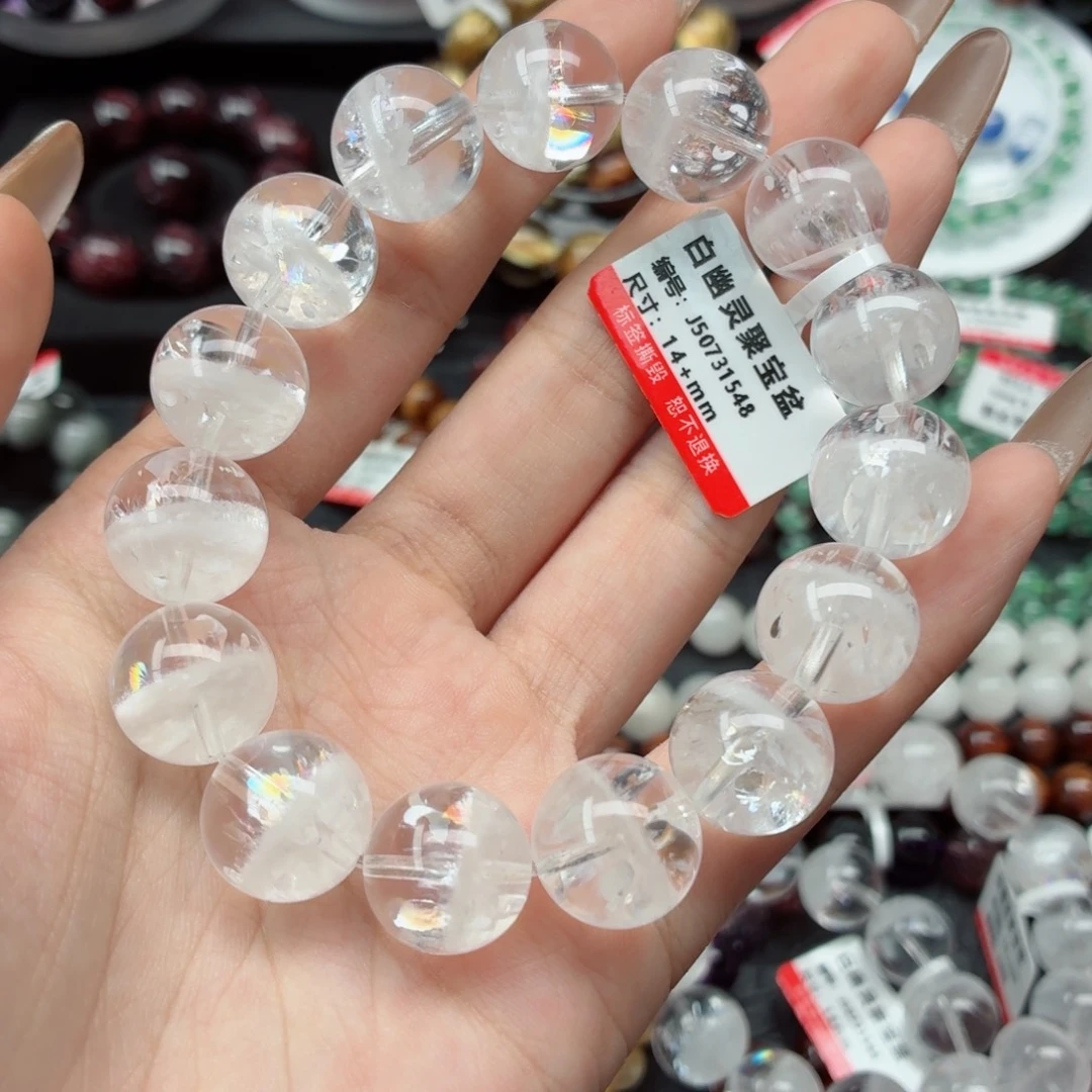 C***n未镶嵌手链水晶手串