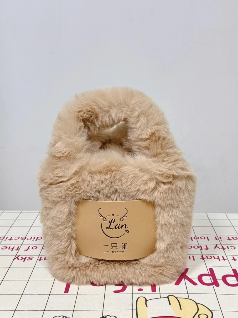 一只澜定制毛茸茸水桶包