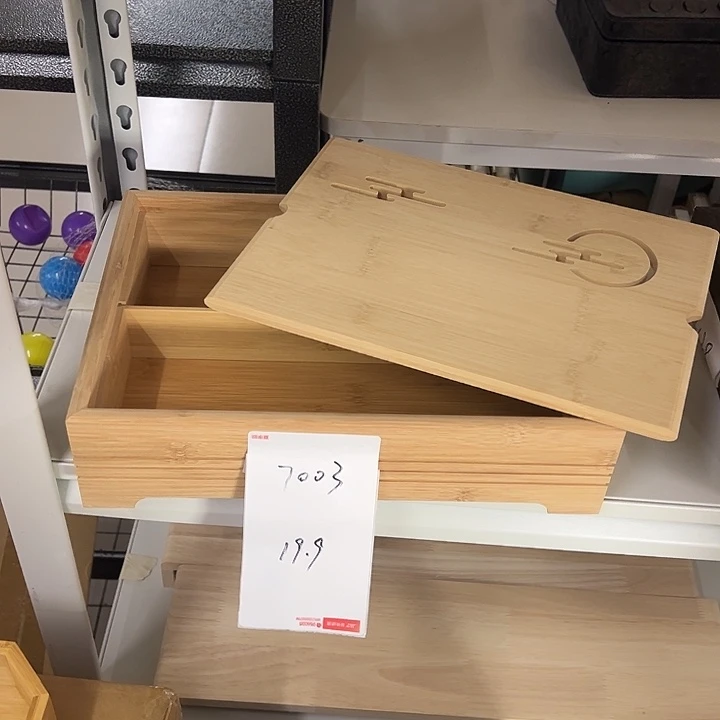 7003，茶盘收纳楠竹实木清仓不退不换瑕疵