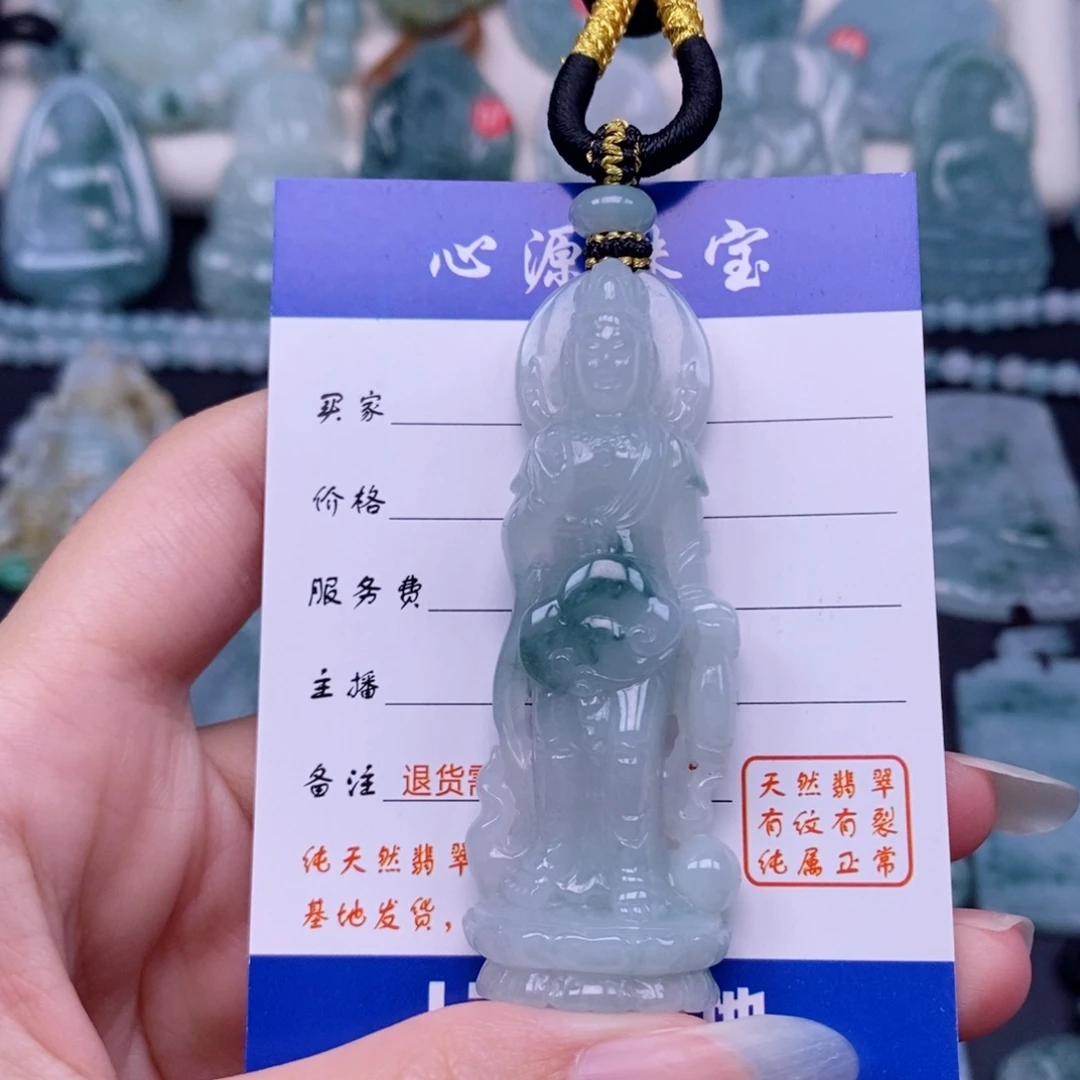 翡翠未镶嵌颈饰站观音