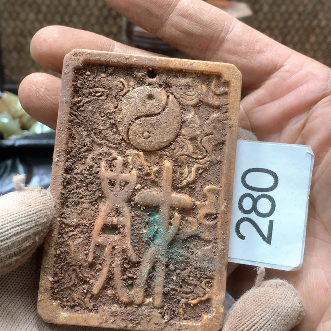 未镶嵌和田玉挂件