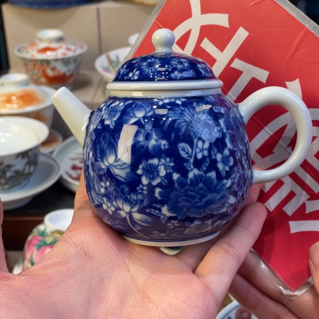 去了一个几点钟我