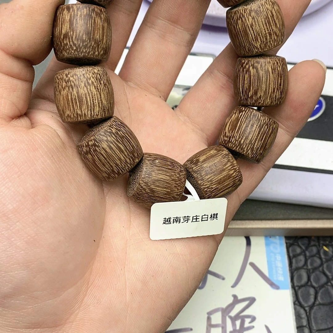 沉香碎屑沉香白旗