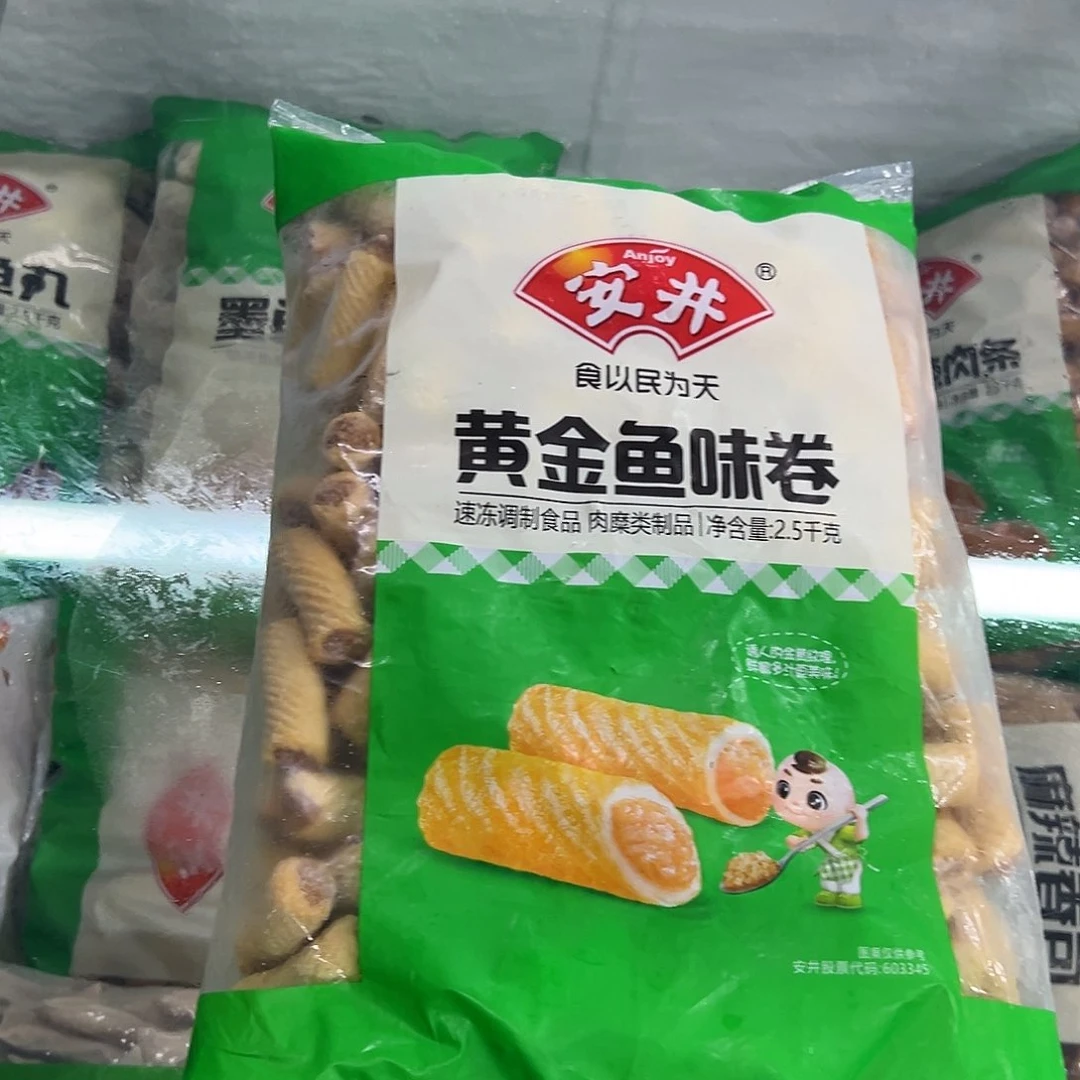 365食用农产品香港特别行政区鱼卷一袋