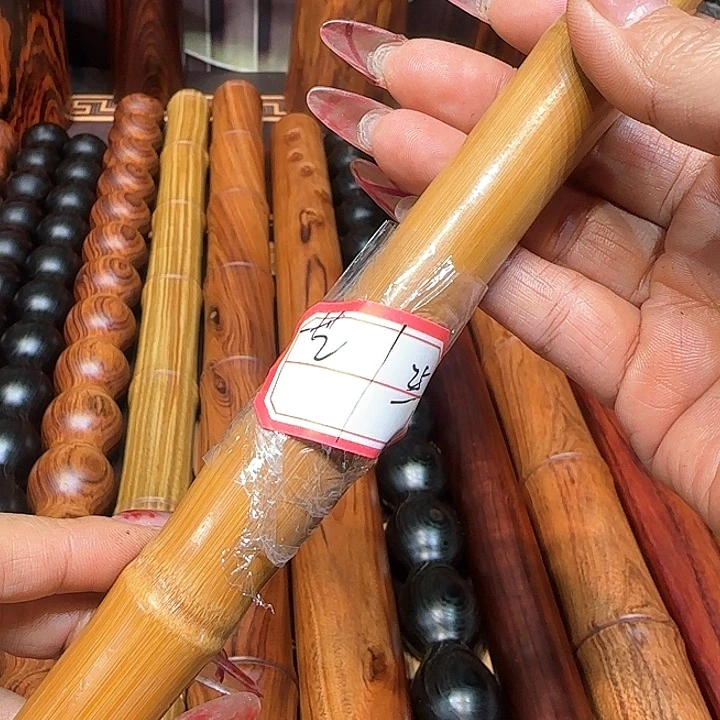 木艺***秘五一拍一直播间截图为准