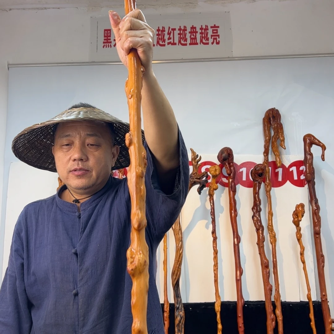 黑果木其他黑果木539