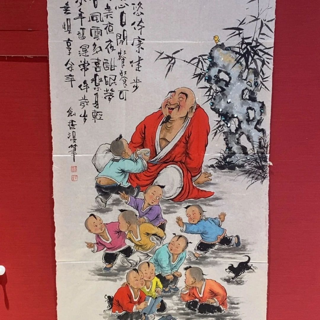 国画国画艺术国画艺术