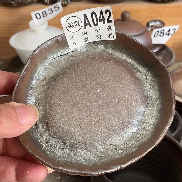 陶杯子柴烧纯手工042