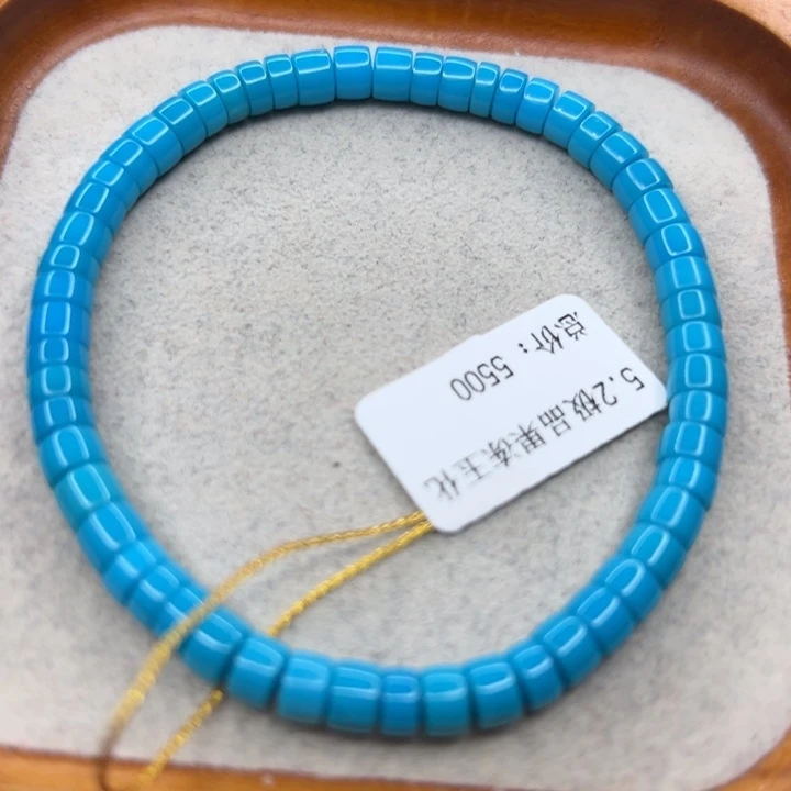 绿松石未镶嵌珠宝半成品