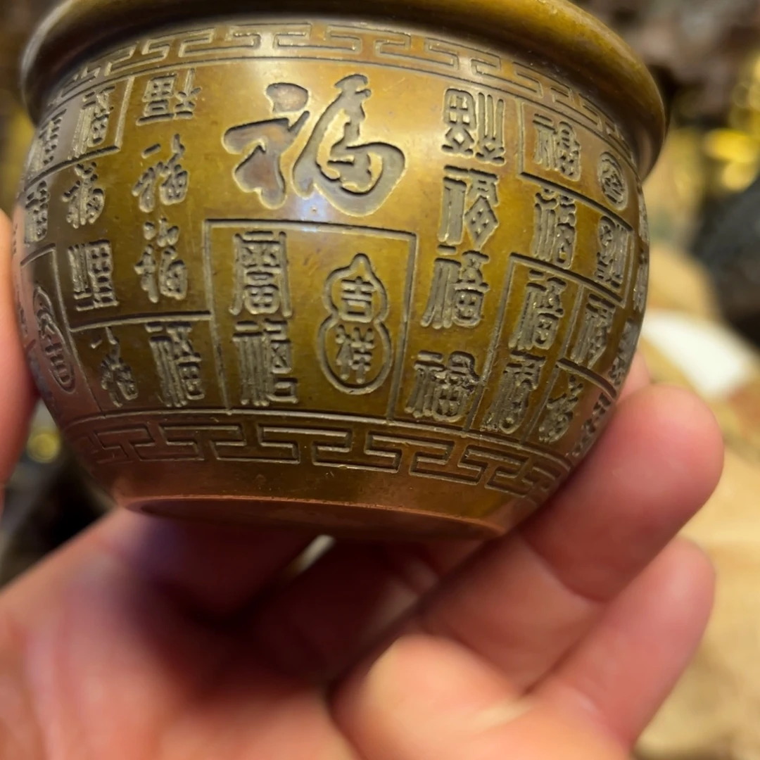 铜器工艺百货艺品专属链接