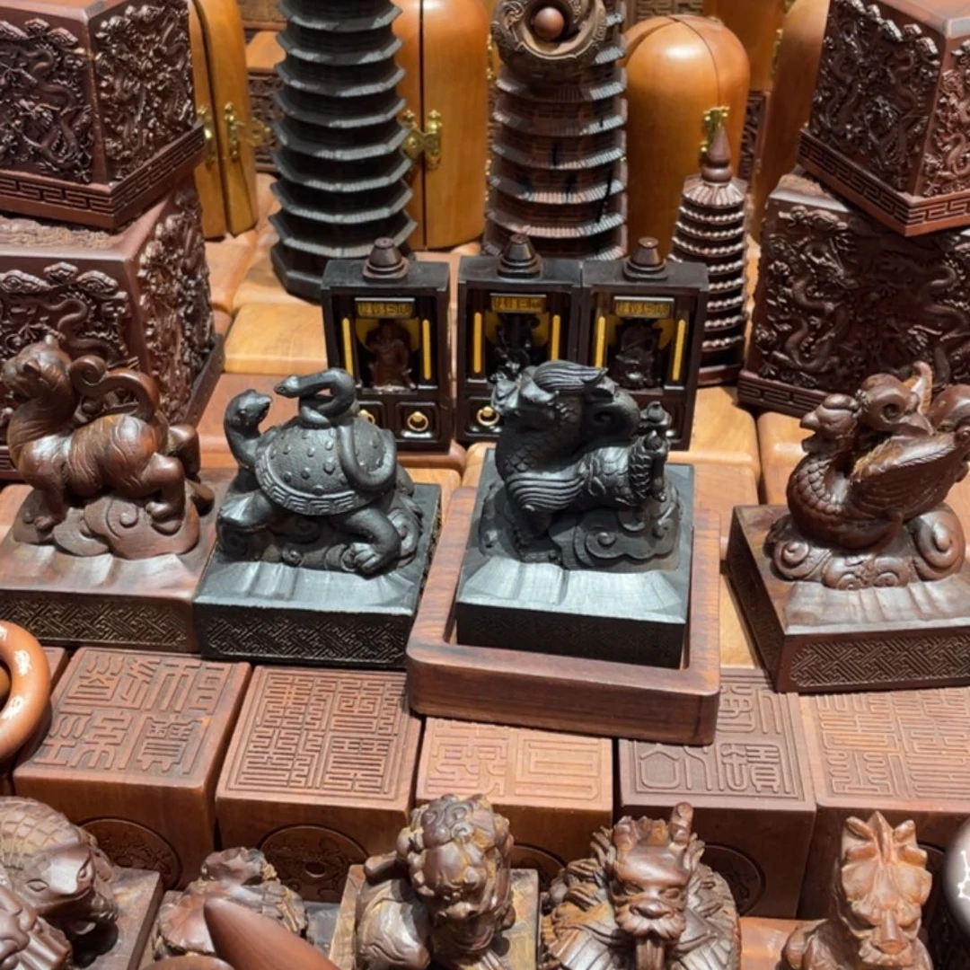 向***跑木枣木667四兽一套➕底座4个