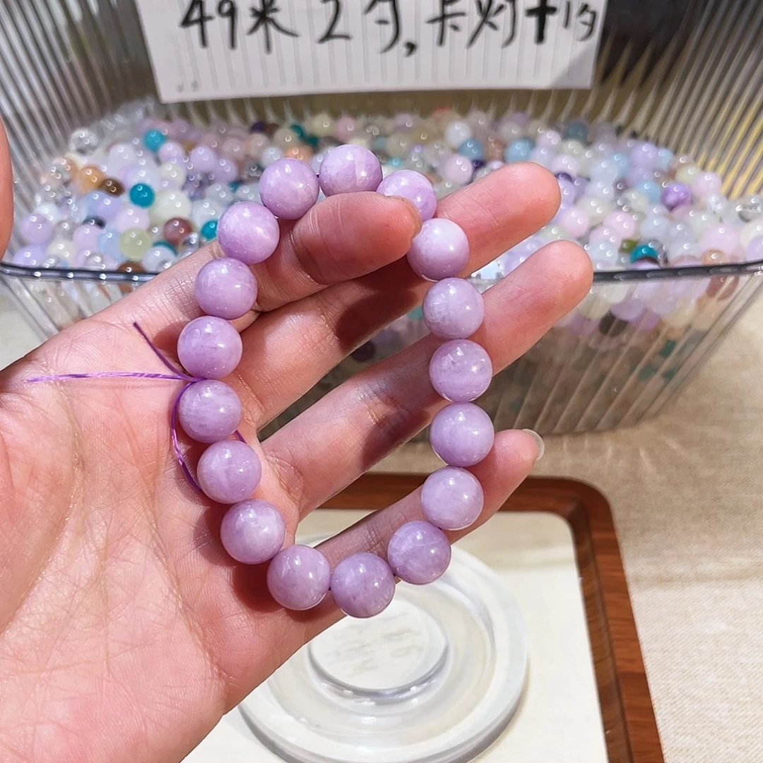 查罗石（紫龙晶）手串未镶嵌