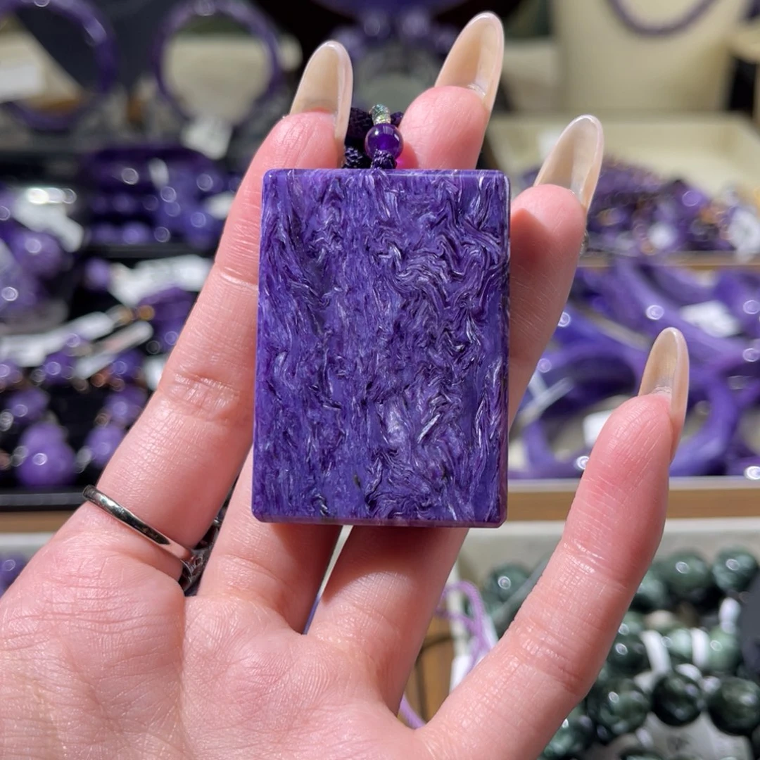 查罗石（紫龙晶）未镶嵌无事牌