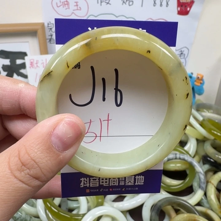 蛇纹石玉未镶嵌手镯16