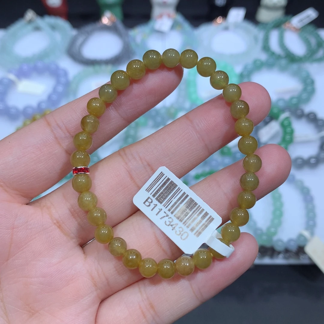 未镶嵌手串翡翠天然