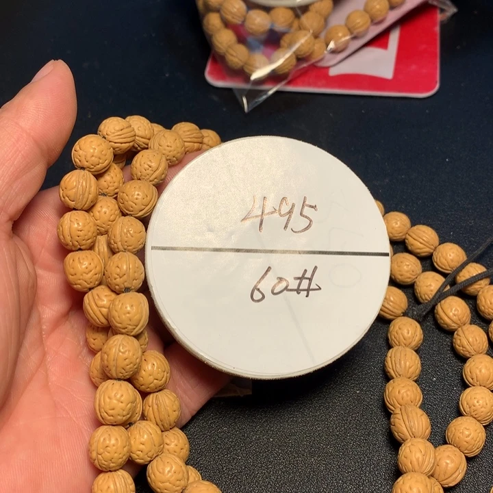 项***目吊坠桃核60号健健康康了