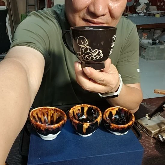 平***7天然老黑釉斗笠盏