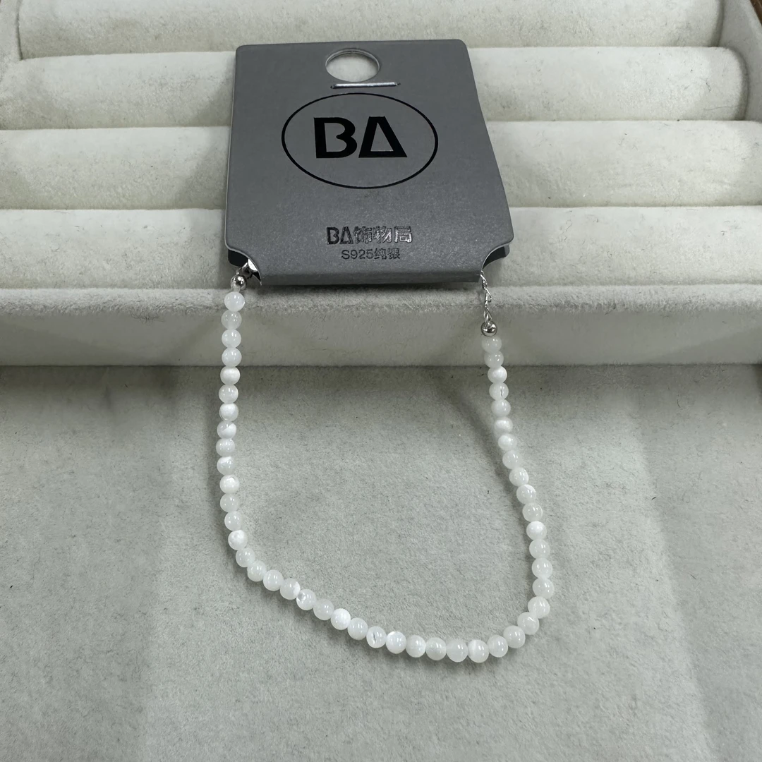 925银仿珍珠手链 时尚百搭手链 0715