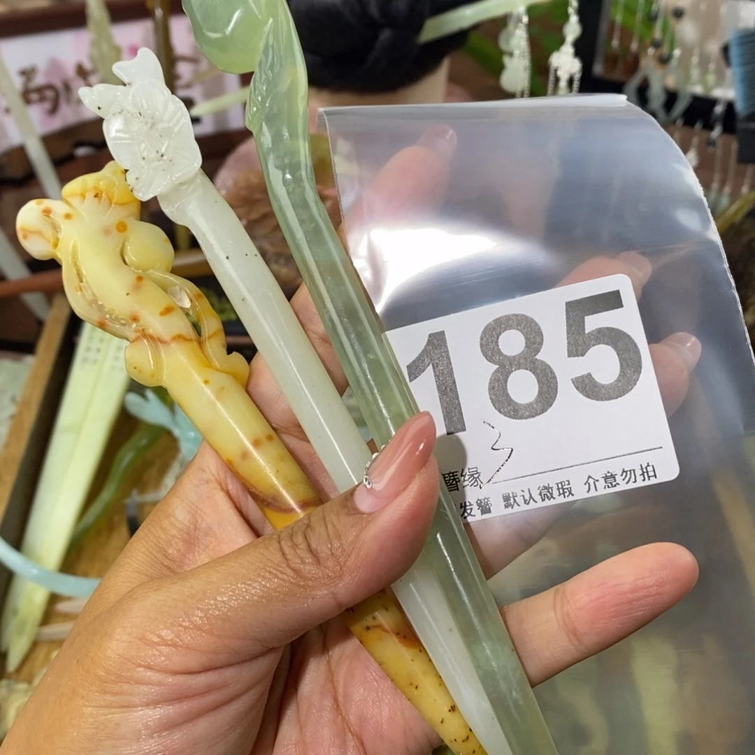 蛇纹石玉未镶嵌发饰飞*