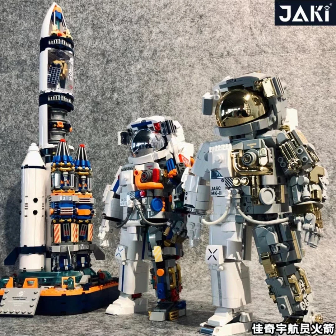 JAKI佳奇破晓宇航员积木模型男孩拆解中国航天员礼物礼盒手工拼装