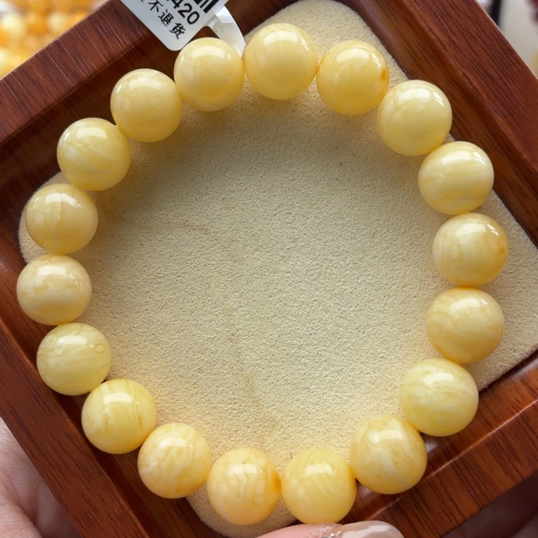 琥珀未镶嵌裸石B258白蜡虎皮纹卡11+